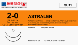 Астрален (Astralen) 2/0, PTFE 10шт по 90см, 2 кол. иглы 18мм QU11